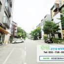 유빈공인중개사사무소 이미지