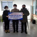 소나무한약국 이미지