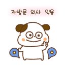 대성 축산물 이미지