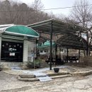 장자터 가든 이미지