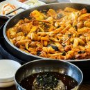 춘천양념화로구이 이미지