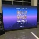 노래A | 오케스트라 보는 이유..!롯데콘서트홀 찾는 법, R구역 A 리베란테 할리우드 노래 후기