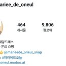 디에드 이미지