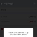 가든브리즈 이미지