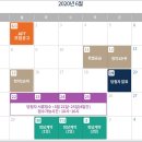 쌍용더플래티넘거제아시아드 티스토리