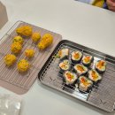 댕댕어썸 이미지