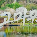 갈산고등학교 이미지