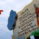 등대오름길 이미지