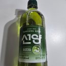GS25 동의대정보관점 | GS25 '선양 말차 소주' 솔직 리뷰 (말차 애호가 관점)
