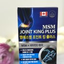 튼튼맘닷컴 네이버블로그