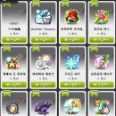 벨라시아
