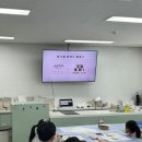 홍설케이크 단체 출강 클래스 소개｜팝시클 단체 클래스, 떡케이크 단체 클래스 ｜단체 출강 전문