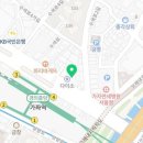 서울통쾌한마취통증의학과의원 이미지