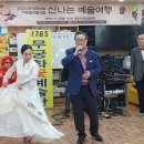 해밀여행