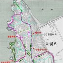 지방도647호 Daum카페