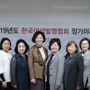 ㈜케이제이코퍼레이션 이미지