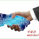 경주경북약국 이미지