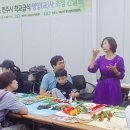 전주푸드공공급식지원센터 이미지