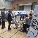 신포항농협