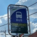 창보이발관