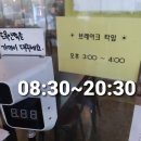 순천주유소 화장실 이미지