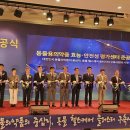 효능평가센터 이미지