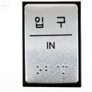 J0206 이미지