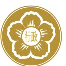 창조행정사 이미지