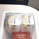 봄날엔 “초코퐁당 요거꿀떡, 우리밀 약과” 내돈내산 솔직후기