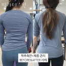 필라테스민 - 안양시 동안구 경수대로 428 | 용이동필라테스 필라테스민 솔직후기