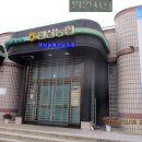 길산경로당 이미지