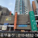 파크치과기공소 이미지