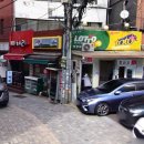 팡팡복권방 이미지