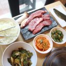 우리소 삼성본점 이미지