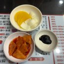 옛날전통짜장 | [안양] 태양 그옛날손짜장, 전통 손짜장이 주는 정겨운 맛