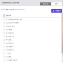 올라 스페인어 회화 중급 이미지