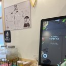 딱우동
