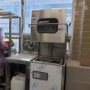 한성종합주방 | 서울 강서구 등촌동 식당 폐업 견적 후 중고 주방용품 전체 매입 현장~!