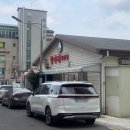 모이세해장국노형점 이미지
