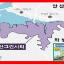 송산약국 이미지