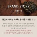 공차아산순천향대점