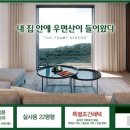 더프레임 이미지
