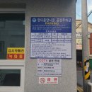 중앙한우농장 이미지