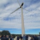 (주)제일풍력 이미지