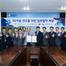 SW발전소 이미지