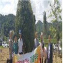 구산태양광발전소 아침신문