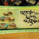 은행나무길 대여소 이미지