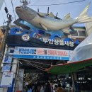 부안 상설시장 주차장 화장실 이미지