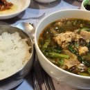 목포식당 티스토리