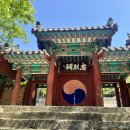 정당새미 이미지